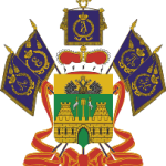 История герба Краснодарского края 1